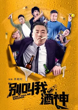 久久中文字幕免费